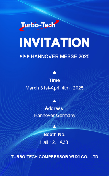 展会邀请|钛灵特诚邀您参加2025汉诺威工业博览会
